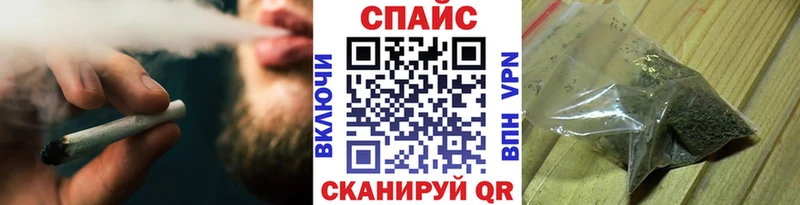 БУТИРАТ бутандиол  закладка  Кораблино 