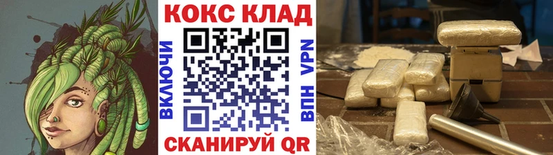 MEGA как зайти  Кораблино  КОКАИН Перу 