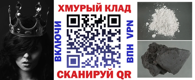 darknet какой сайт  Кораблино  Героин афганец 