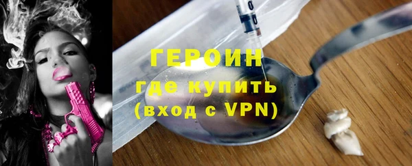 дживик Богородицк