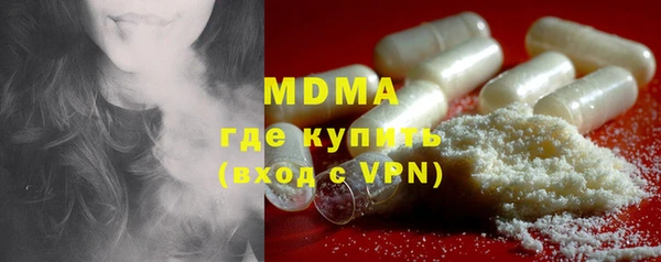 дживик Богородицк
