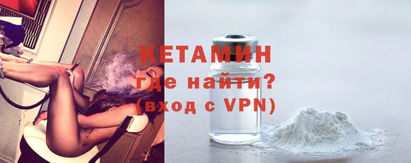 гидропоника Богданович