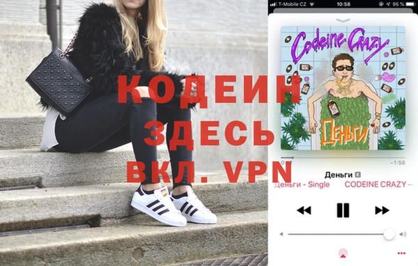 гидропоника Богданович
