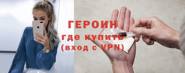 гидропоника Богданович