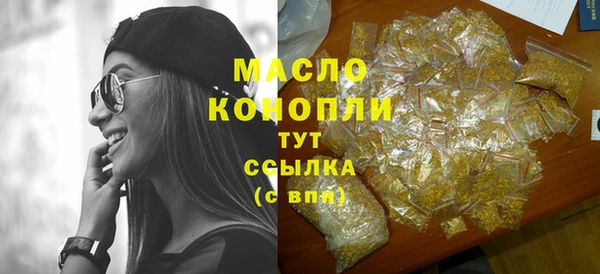MESCALINE Богородск