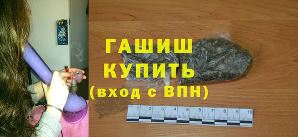дживик Богородицк