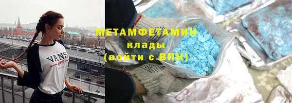 дживик Богородицк