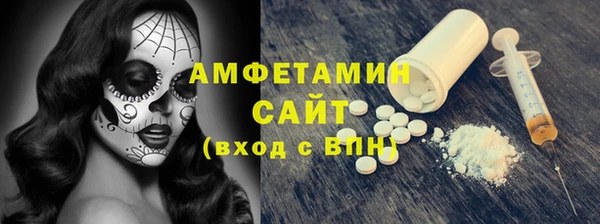гидропоника Богданович