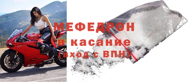 гидропоника Богданович