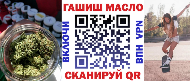 ТГК Wax  купить закладку  MEGA ссылки  Кораблино 